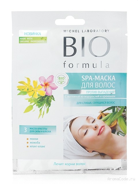 Уход за кожей aqa baby отзывы Уход за кожей aqa baby отзывы