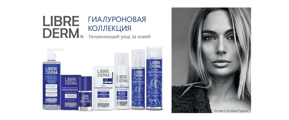 Лазерное удаление бородавок кемерово цена