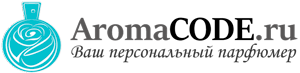 Интернет магазин селективной и элитной парфюмерии Aromacode.ru