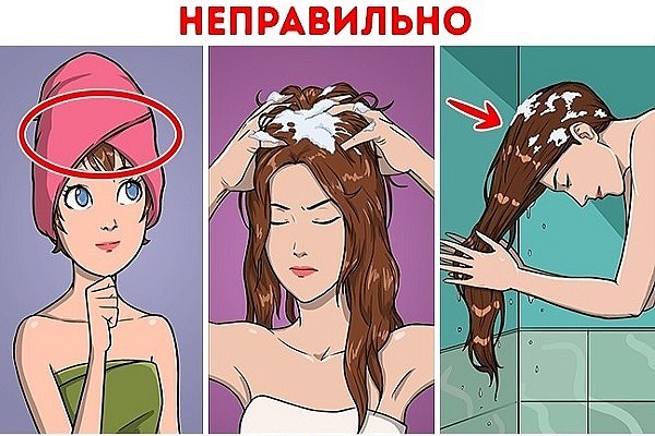 Как укрепить волосы от выпадения - неправильное мытье