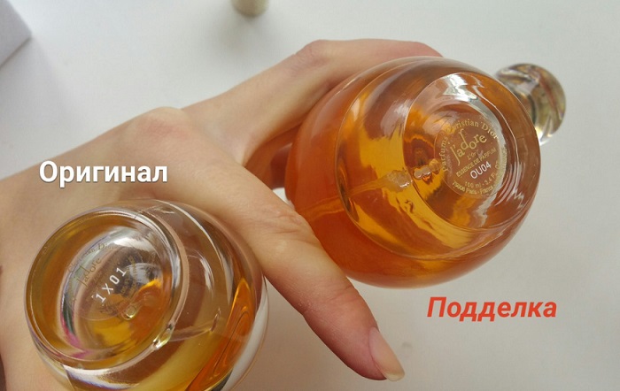 Женская парфюмерия DIOR Jadore  купить в Москве по цене 7150 рублей в  интернетмагазине ЛЭтуаль с доставкой