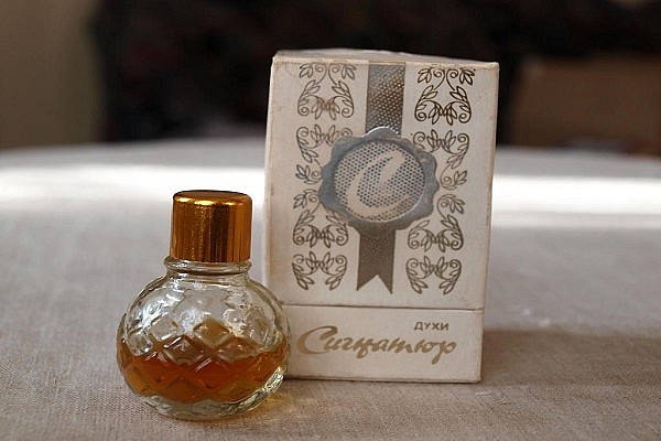 Эксклюзивные ароматы времён СССР: Топ-5 легендарных парфюмов, доступных только элите
