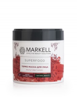 Маска для лица Markell Superfood Киноа и ягоды годжи