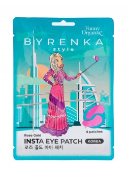 Патчи для глаз Funny Organix Byrenka Style Rose Gold Insta Yey Patch