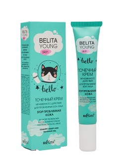 Крем для лица Bielita Belita Young Skin Stop