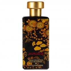 Al-Jazeera Perfumes Japanese