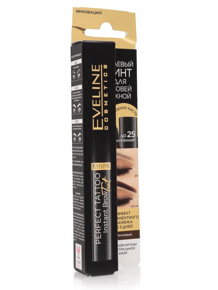 Тинт для бровей Eveline Perfect Tattoo Instant Brow Tint купить ...