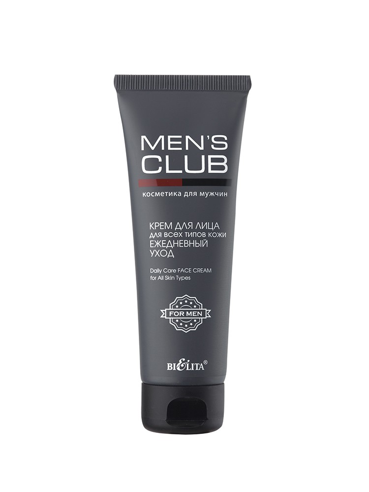 увлажняющий крем для лица мужской. увлажняющий крем для сухой кожи мужской. Biotherm homme aquapower 72h. Biotherm aquapower 72. кожи 50мл 46199.