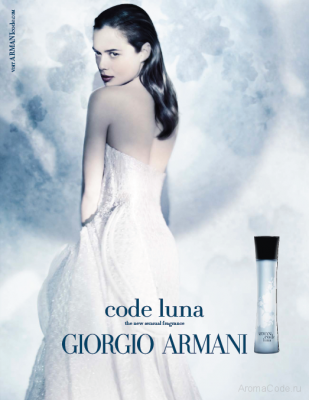 armani code luna sensuelle