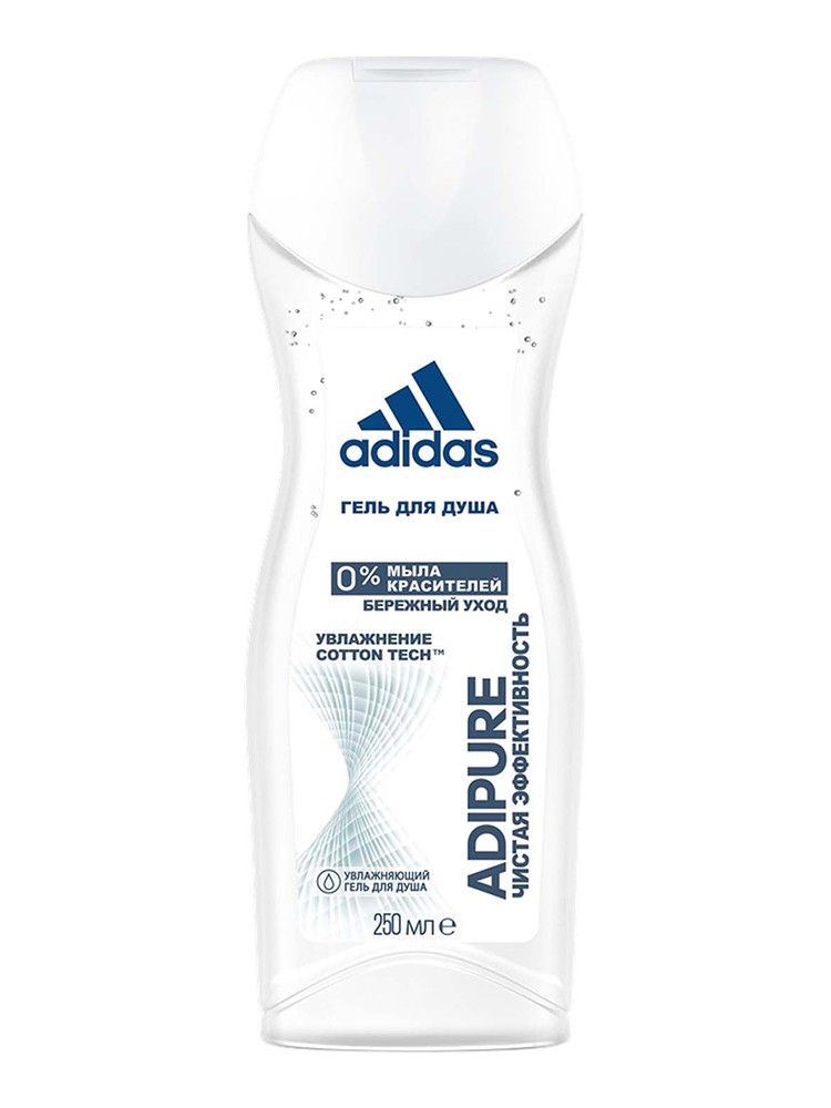 Adidas Adipure