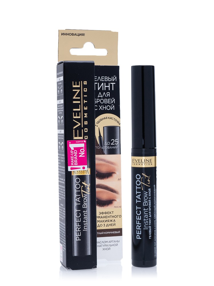 Гелевый тинт для бровей эвелин. Perfect tattoo instant brow. Тинт гель для бровей эвелин. Тинт для бровей `eveline` perfect tattoo гелевый. Гелевый тинт для бровей эвелин.
