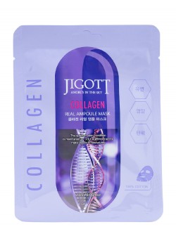 Маска для лица Jigott Real Ampoule Mask Collagen