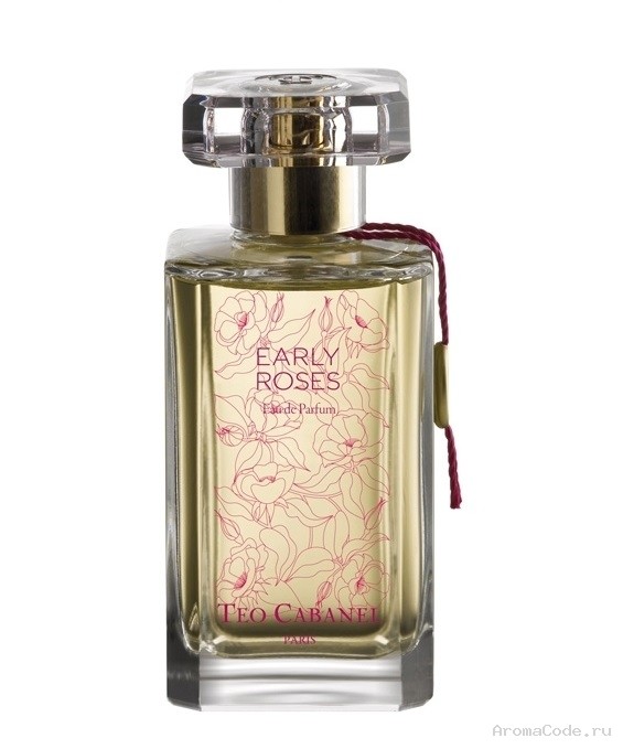 самые нежные духи со шлейфом.