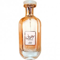 Ard Al Zaafaran Mousuf Daisy