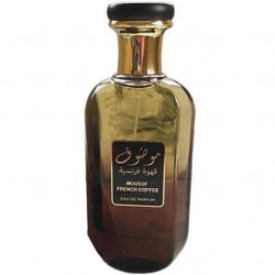 Ard Al Zaafaran Mousuf French Coffee