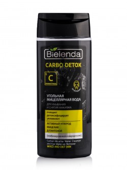 Мицеллярная вода Bielenda Carbo Detox 