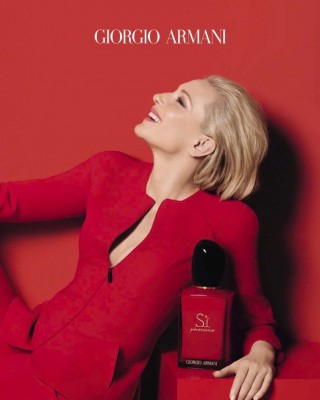 passione si armani