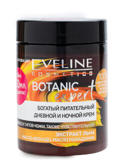 Крем для лица Eveline Botanic Expert