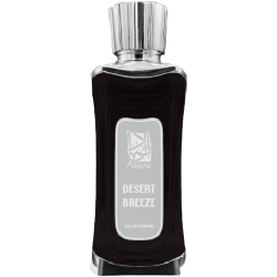 Alsayad Desert Breeze