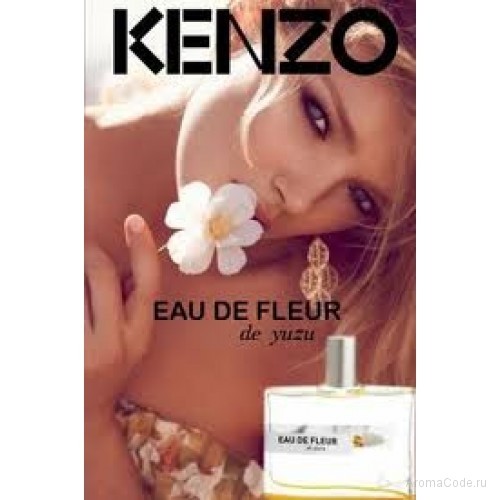 Kenzo 920 gold cheap