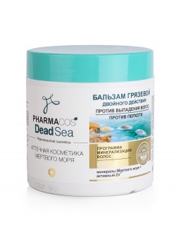 Бальзам для волос Витэкс Pharmacos Dead Sea