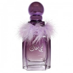 Al Attaar Tamaly Maak Purple