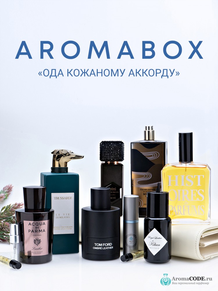 Acqua di parma tom ford cheap
