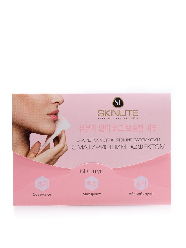 Матирующие салфетки Skinlite Everyday Natural Skin купить - интернет ...