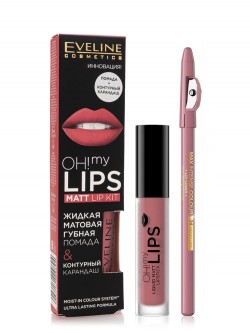 Косметический набор Eveline OH! My Lips Matt Lip Kit