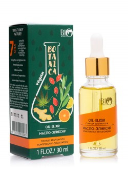 Масло-эликсир для лица Bio World Botanica Vegan Oil-Elixir Complex Rejuvenation