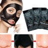 что такое black head ex pore stripe. Смотреть фото что такое black head ex pore stripe. Смотреть картинку что такое black head ex pore stripe. Картинка про что такое black head ex pore stripe. Фото что такое black head ex pore stripe