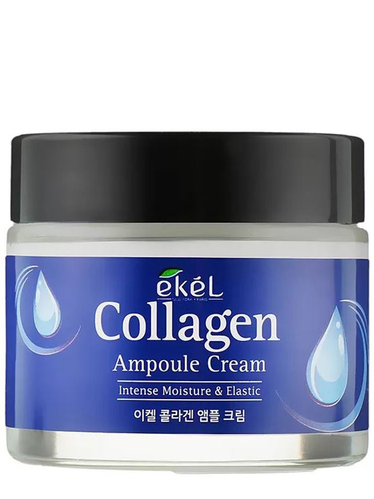 Крем для лица Ekel Collagen Ampoule Cream купить интернет магазин