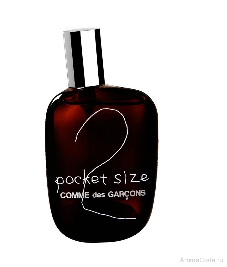 Commes des discount garcon 2