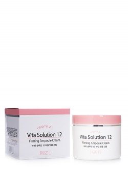 Крем для лица Jigott Vita Solution 12 Firming Ampoule Cream