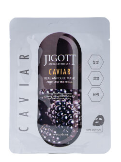 Маска для лица Jigott Real Ampoule Mask Caviar