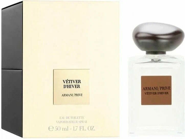 Armani Prive D'Hiver (Vetiver Babylone) (Армани) парфюм в